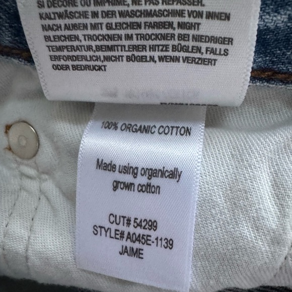 AGOLDE Jamie High Rise Classic Distressed Straight Leg Jeans in Spectator Wash - Picture 5 of 5